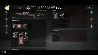 千里独行066的直播间