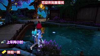 野外宝箱钥匙获取途径