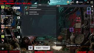 国服第一拉文-竞拍之王