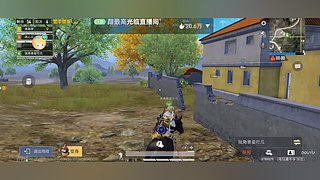 不加公会赛季目标苟住