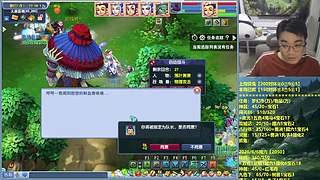 109效率五门，人人都空不空才怪