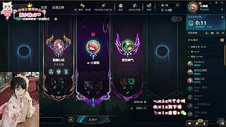 泥嚎，艾欧尼亚灵活有车位