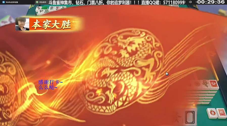 出息了！猛不猛！！！
