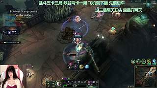 今天没头：一区乱斗峡谷有位