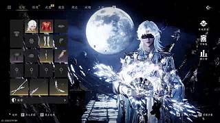 是一只小梦梦昂的直播间