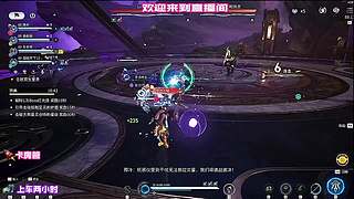 跨服竞技 ban 选技巧分享