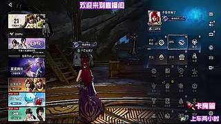 秘境挑战难度适配推荐