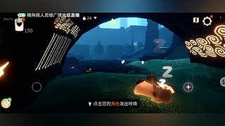 来雨林听雨声叭～失眠的宝子有福了