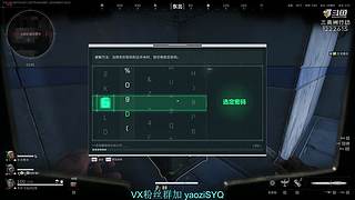 现在真是稳定奔放啊...