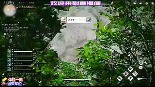 生物链条利用，轻松过难关