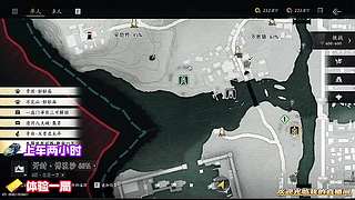 快速破招，打断 Boss 技能