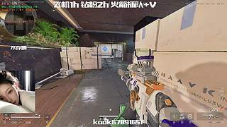 乌云神驾到:)