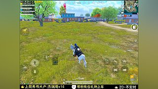 永远积极向上