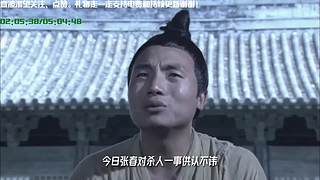 线上狄仁杰