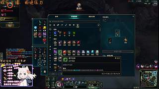 极品好听少女音一起玩游戏呀~