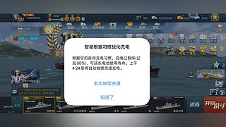 用户5546128814的直播间