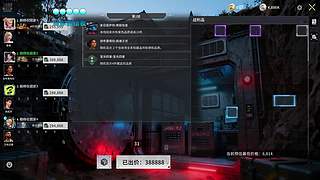 随缘直播间 12512760