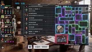 随缘直播间 12512760
