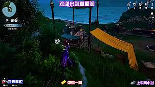 珍稀材料合成概率实测