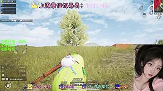 给你的爱一直很安静 电脑版
