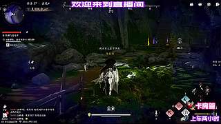 山洞探秘，藏着稀有秘籍