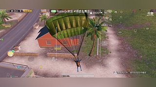 教你神级苟分运营思路技巧