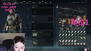摄像头～来个哥哥吧求求啦