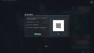 极致的豪！！