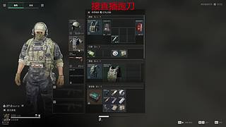 跑刀.跑刀.跑刀