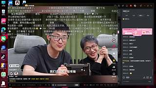 TZT的直播间