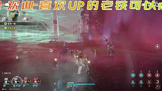 全新版本，一起冲啦