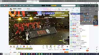 来这里竞技就好了