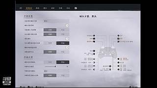 星星月月y的直播间