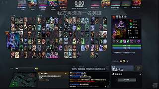 刘老师057的直播间