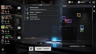 0氪拍卖，开赚呗！ 12847314