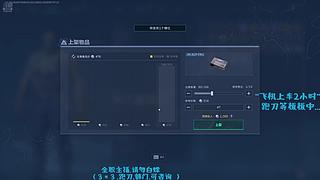 【有车位 可上车！！！！】破碎青年音