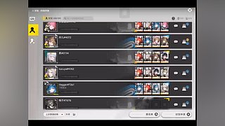 用户2251639772的直播间