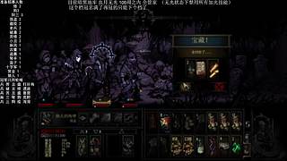 NO:我又开档成功拉！
