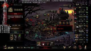 NO:我又开档成功拉！