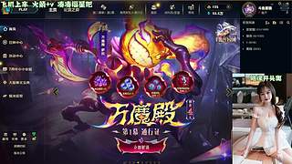 你的电子游戏女友 ღ