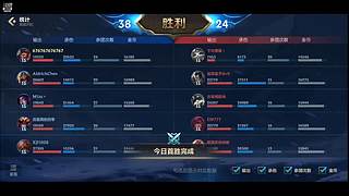 来玩会新游戏