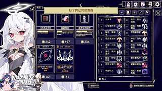 【小奶团】奶糖电竞在线考核