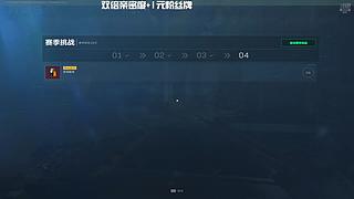 LOL神将杯大比拼来了