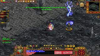 铁血一区 沙城战
