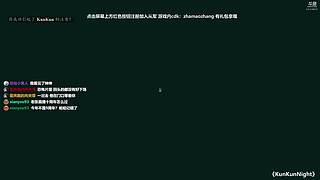 【炸毛张】我要上4900！！！