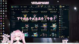 独自升级】泪水打湿鼠标线，边打游戏边触电