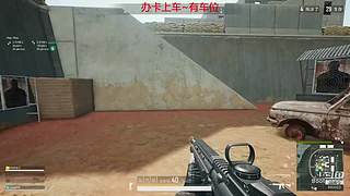 【花耶】的直播间