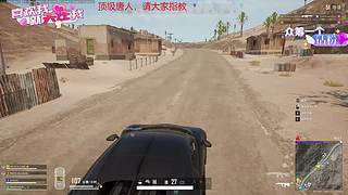 新人主播，在线求关注,支持一下