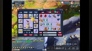 又菜又爱玩的 2909994