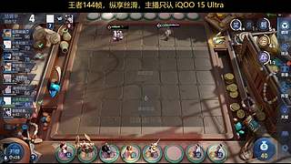 吕布婉儿1V10，魔种起舞蹦迪飞